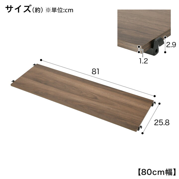 楽天市場】突っ張りワイヤーシェルフNポルダ3連セット(幅220cm) ニトリ 