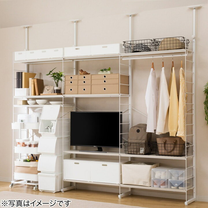 楽天市場】〔エントリーで全商品P5倍〕突っ張りワイヤーシェルフN 