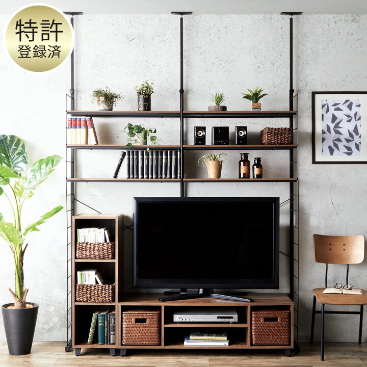 楽天市場】〔エントリーで全商品P5倍〕[幅177cm] 突っ張りワイヤー 