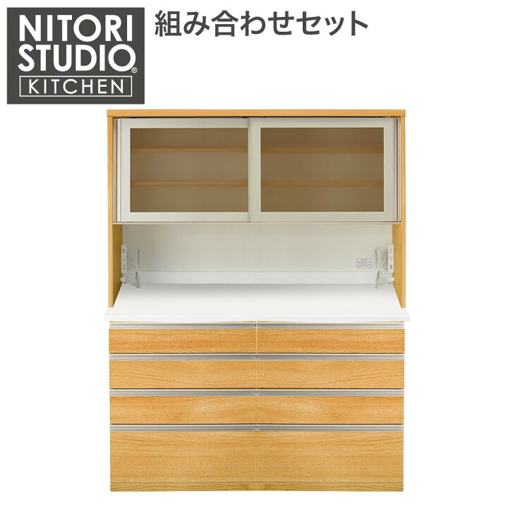 楽天市場】[幅160cm] キッチンボード (ﾘｶﾞｰﾚ50GH-160KB/H50-80C LBR 