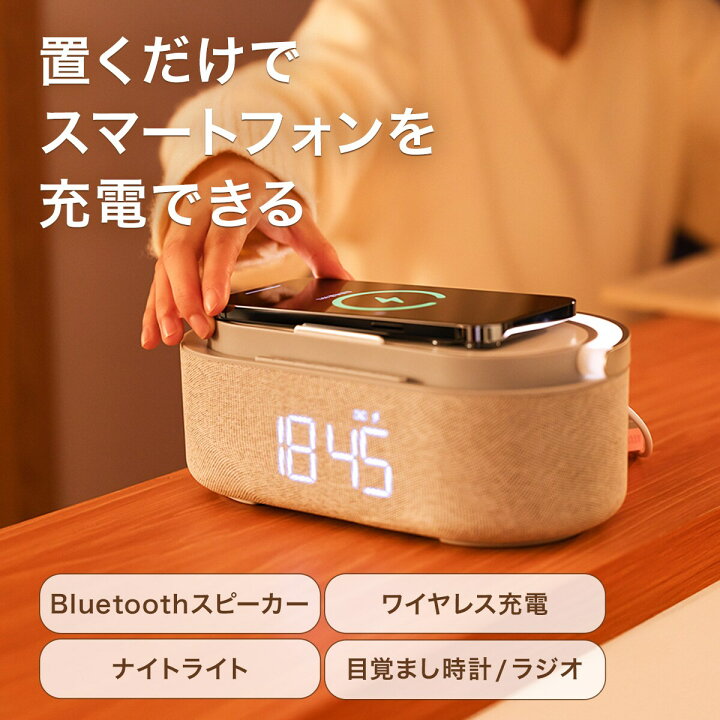 楽天市場】LED多機能ナイトライト(WCL21 LBR) 【玄関先迄納品】 ニトリ 