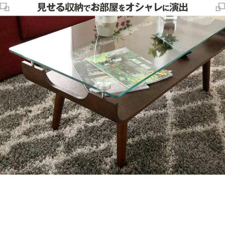 楽天市場 幅96cm センターテーブル ノルディック2 9645 ニトリ 玄関先迄納品 5年保証 テーブル ローテーブル リビングテーブル コーヒーテーブル ガラス おしゃれ ニトリ