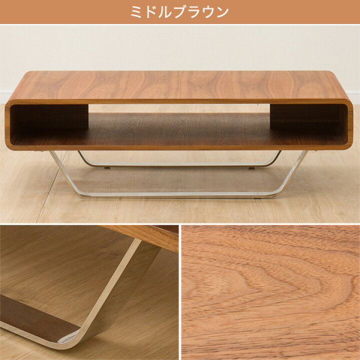 楽天市場】[幅120cm] センターテーブル (セリス 120) ニトリ 【配送員  