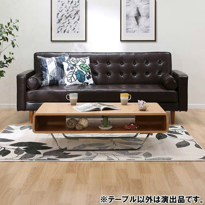 楽天市場】[幅120cm] センターテーブル (セリス 120) ニトリ 【配送員 