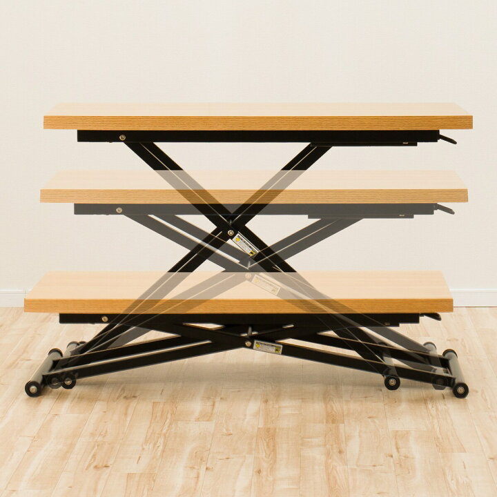 楽天市場】[幅120cm] 昇降リビングテーブル (アクティブ2 120) ニトリ  