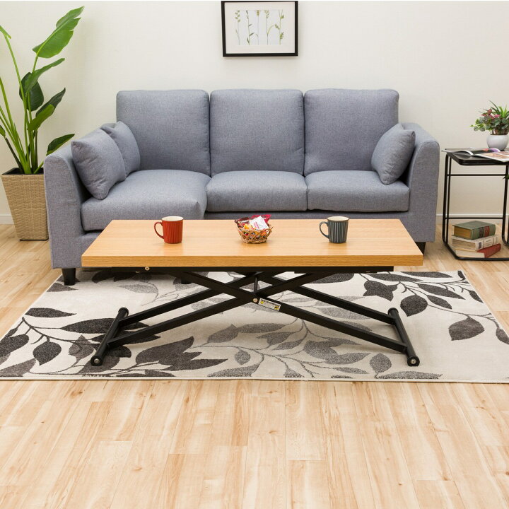 楽天市場】[幅120cm] 昇降リビングテーブル (アクティブ2 120) ニトリ  