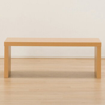 楽天市場 幅95cm センターテーブル リメア3 9545 ニトリ 玄関先迄納品 1年保証 合計金額円以上送料無料対象商品 ニトリ