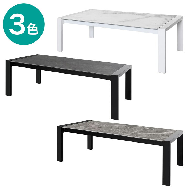 幅120cm センターテーブル(セリス 120 LBR2) ニトリ 【美品】ニトリ 