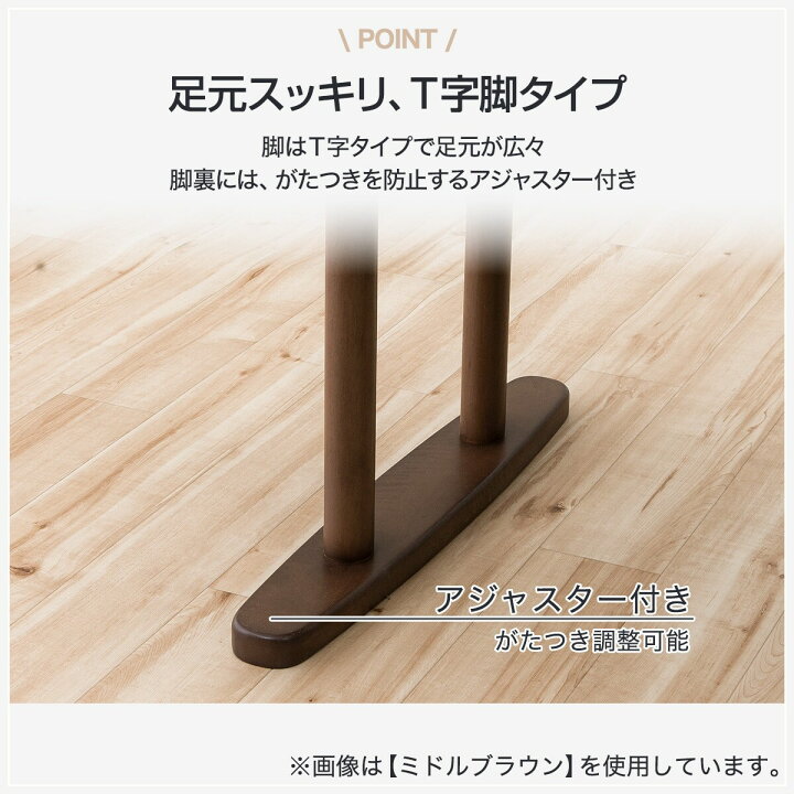 楽天市場】[幅115cm] センターテーブル (サラ 115) 【玄関先迄納品 