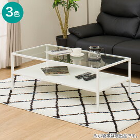 楽天市場】 通常商品 > テーブル・机 > リビングテーブル・センター  