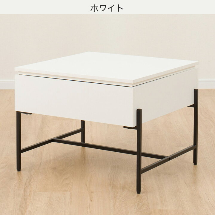 楽天市場】昇降センターテーブル(AW26 6060) ニトリ 【配送員設置商品 