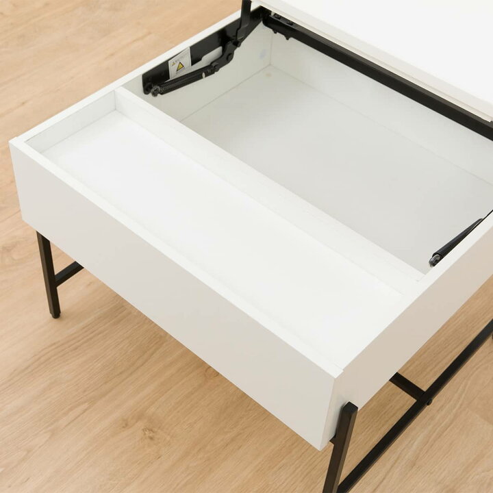 楽天市場】昇降センターテーブル(AW26 6060) ニトリ 【配送員設置商品 