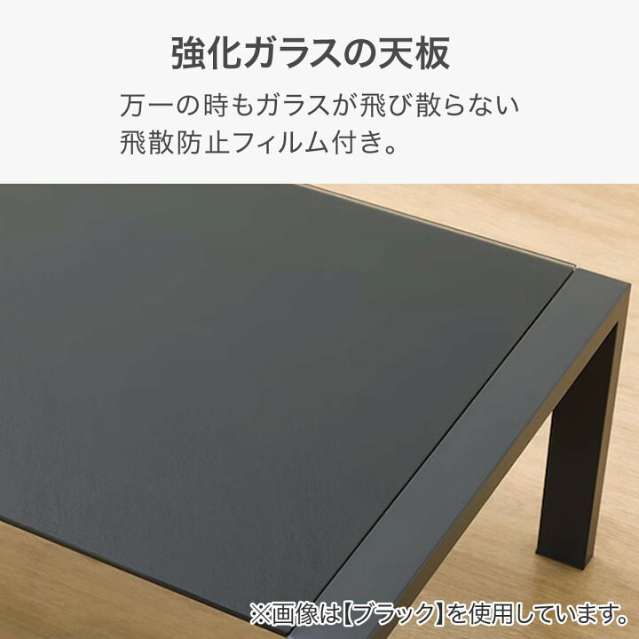セラミック天板センターテーブル 引き出し付き (GY) | ニトリネット 