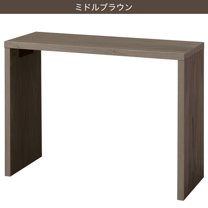 楽天市場】センターテーブル(FK03） ニトリ 【玄関先迄納品】 ミドル 