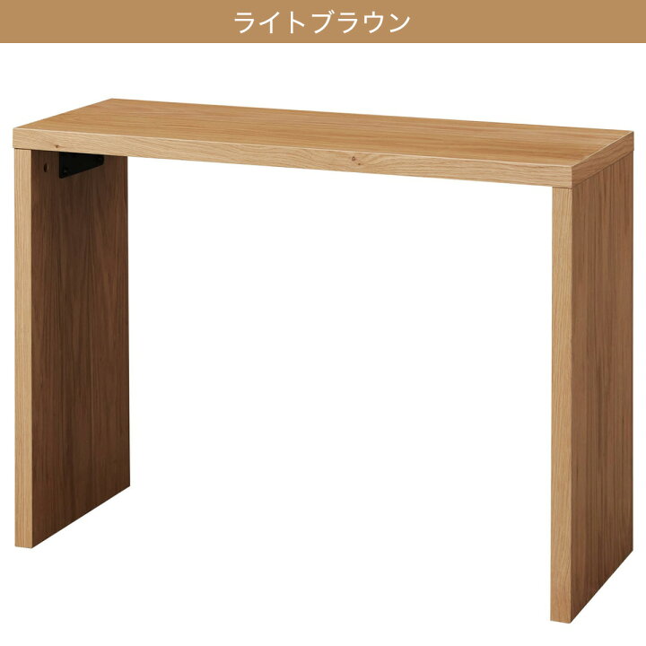 楽天市場】センターテーブル(FK03） ニトリ 【玄関先迄納品】 ミドル 