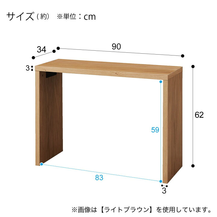 楽天市場】センターテーブル(FK03） ニトリ 【玄関先迄納品】 ミドル 