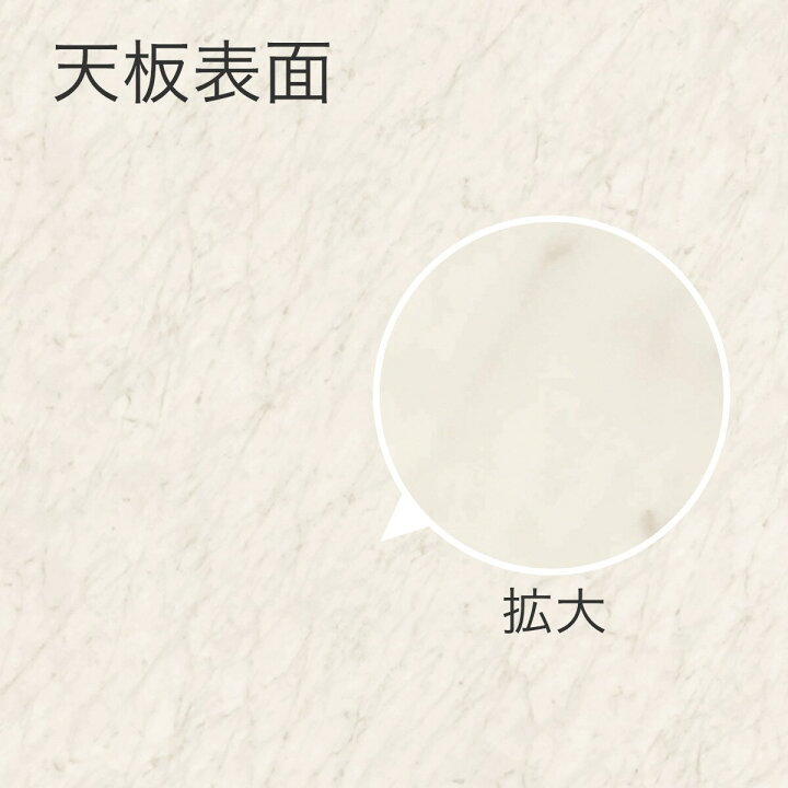 楽天市場】センターテーブルANM001CT BE/LBR (Living in Comfort 