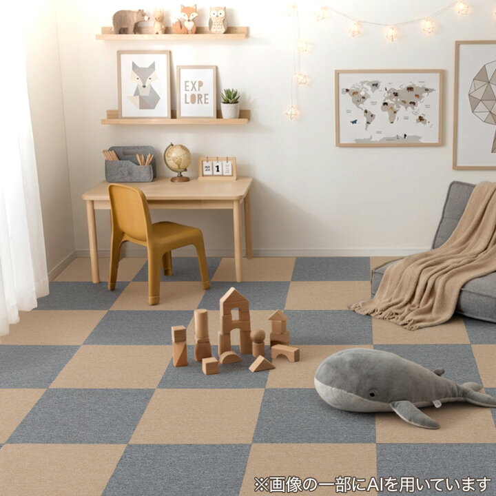 楽天市場】【8帖セット】64枚入 洗えるタイルカーペットLT 50X50cm 