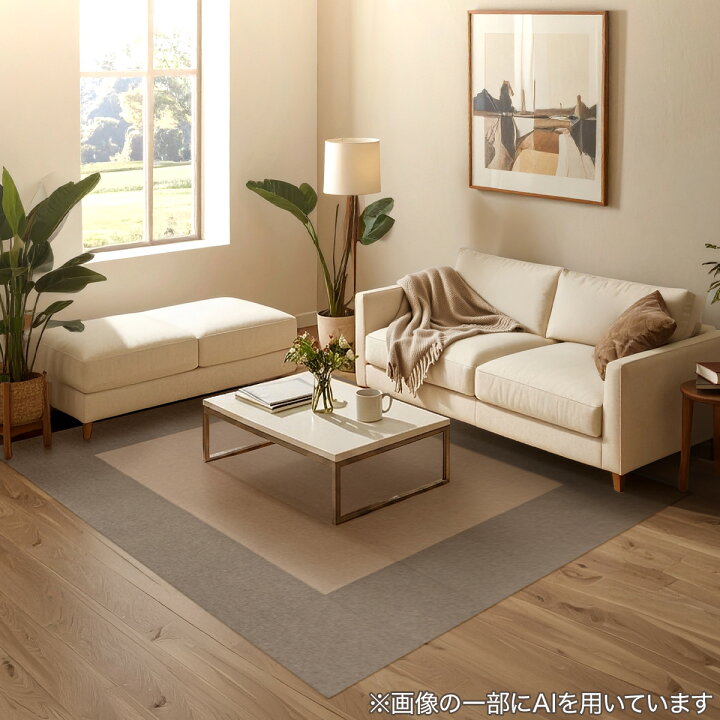 楽天市場】【8帖セット】64枚入 洗えるタイルカーペットLT 50X50cm 