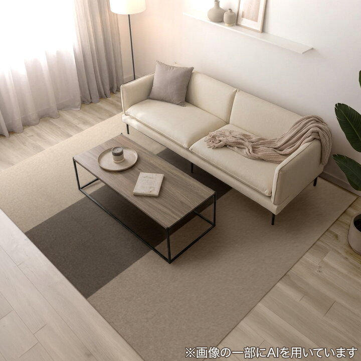 楽天市場】【8帖セット】64枚入 洗えるタイルカーペットLT 50X50cm 