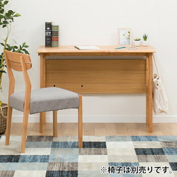 楽天市場 幅100cm スリムデスク アルナス Lbr ニトリ 玄関先迄納品 5年保証 ニトリ