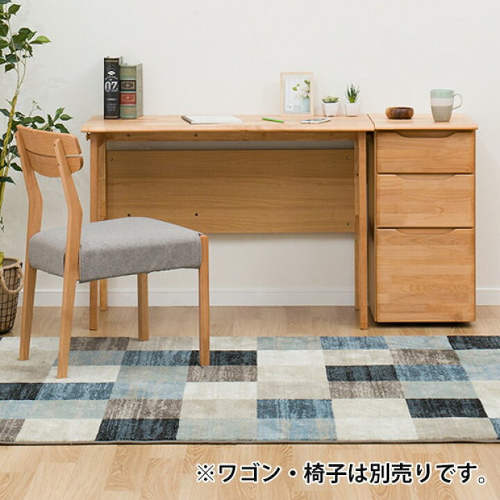 楽天市場】[幅100cm]スリムデスク (アルナス LBR) ニトリ 【玄関先迄 