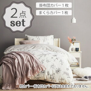 |zcJo[STCYEJo[2_Zbg(niCA[gKj fRz[y֐斘[iz@jg