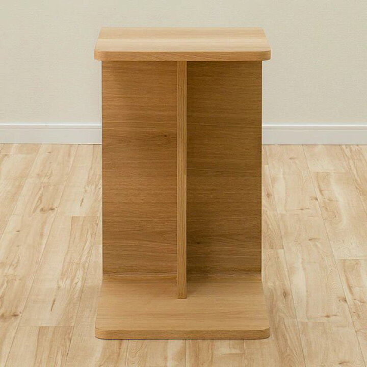 楽天市場】センターテーブル (セリス3935) 幅39・58cm 【玄関先迄納品 