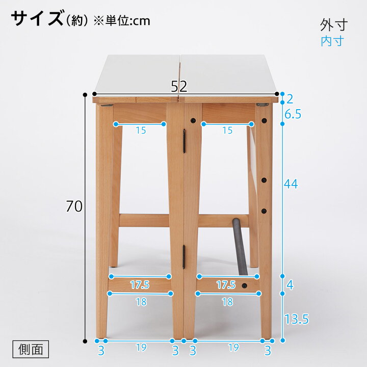 楽天市場】コンソールデスク (新しい暮らし方のためのツール by BEAMS  