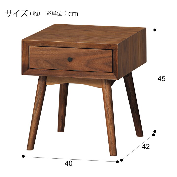 楽天市場】フリーテーブル (Nフィルン MBR) 幅40cm ニトリ 【玄関先迄  