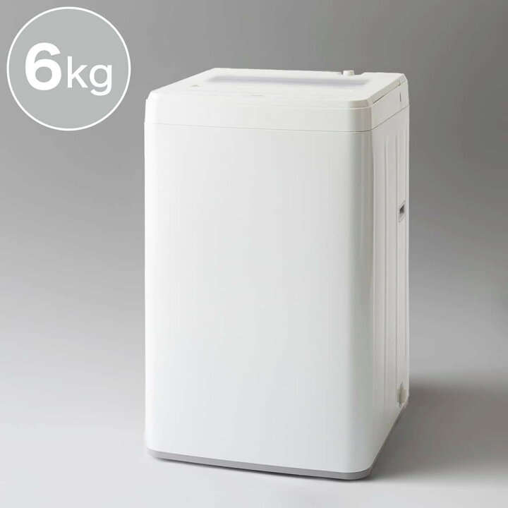 楽天市場】【家電2点セット】霜取り不要160L冷蔵庫+6kg洗濯機セット 