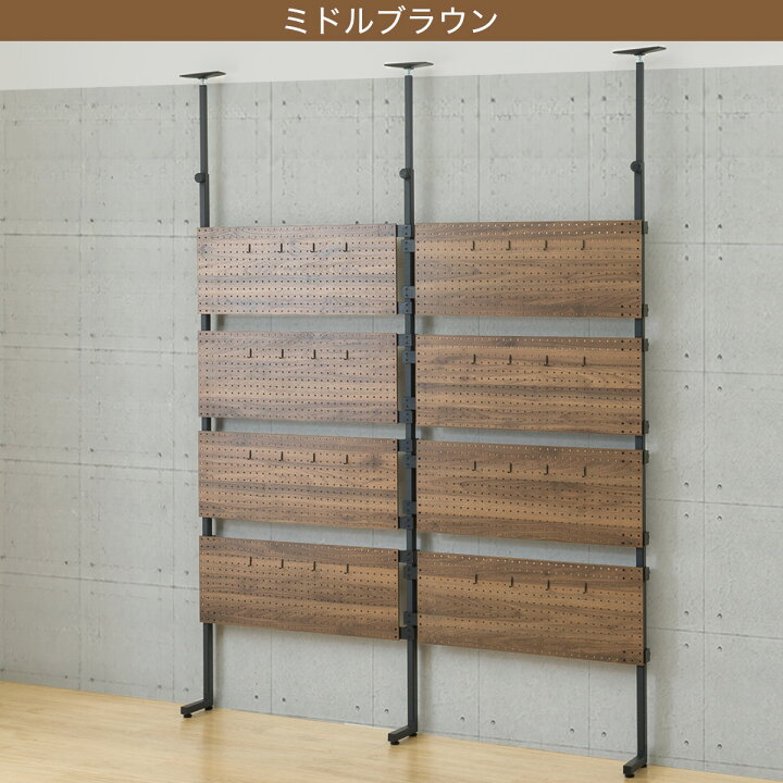 楽天市場】幅160cmセット 【パンチングのみ】突っ張り壁面収納 Nポルダ 