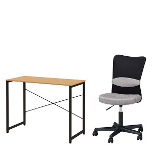 デスクチェアセット(デスク ZK001 95/オフィスチェア OC001) ニトリ 【玄関先迄納品】 ホワイトウォッシュ/ブラック ライトブラウン/グレー ライトブラウン/ブラック ミドルブラウン/グレー