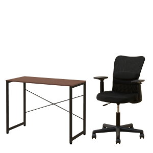 デスクチェアセット(デスク ZK001 95 MBR/オフィスチェア OC001 BK) ニトリ 【玄関先迄納品】