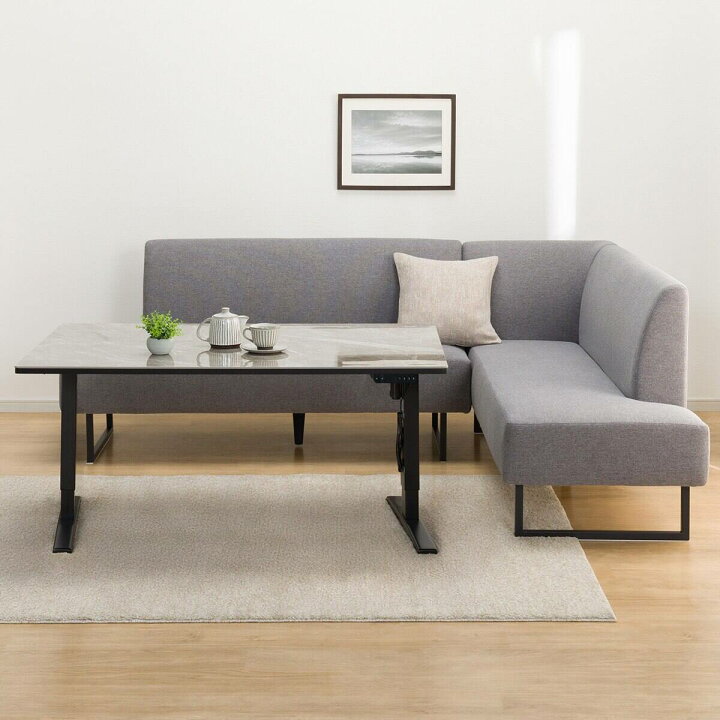 値下げしました】【美品】リビングダイニングテーブル3点セット(N 