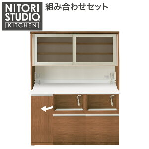 ニトリ キッチンボード 160」の人気商品一覧 | 安い商品を通販サイト 