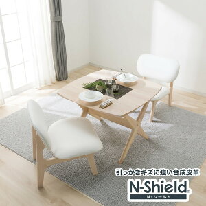 rO_CjOe[u3_Zbg(bNXCh 90 WW/1P`FA2 NS WW/WH)yzݒuizjg ynƍՊԌ艿iF1/5܂Łz