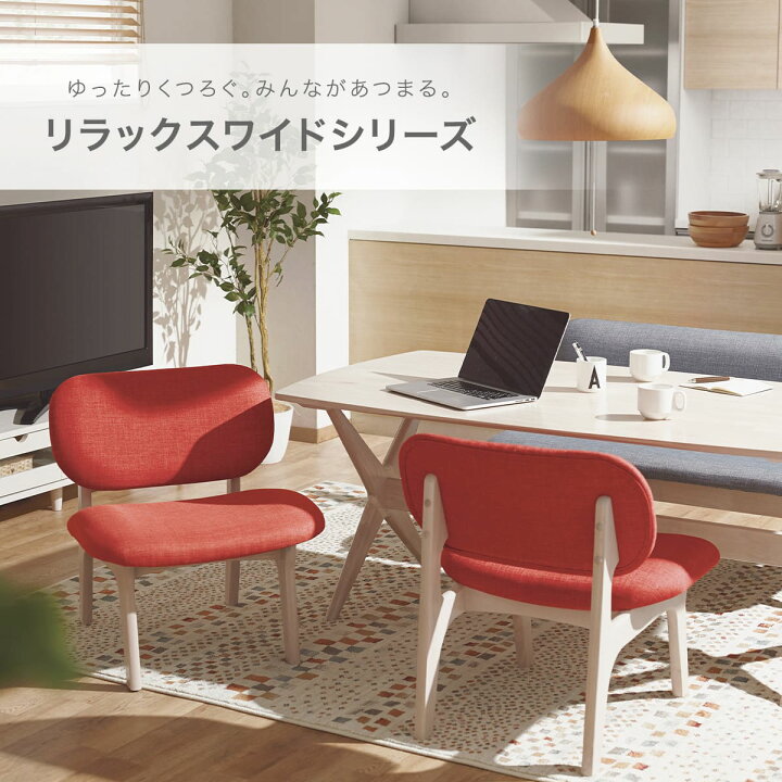 楽天市場】[幅160cm] リビングダイニングテーブル4点セット (LD 