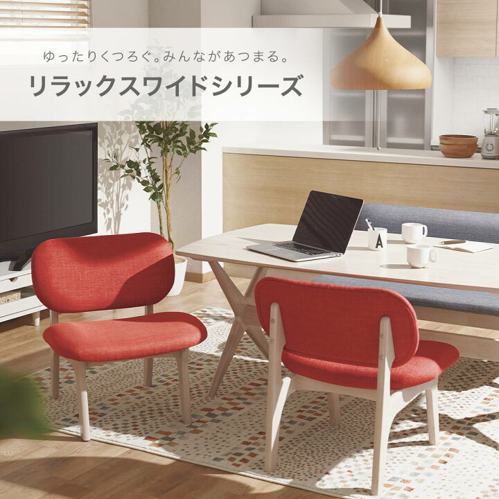 楽天市場】[幅160cm] リビングダイニングテーブル3点セット (LD 