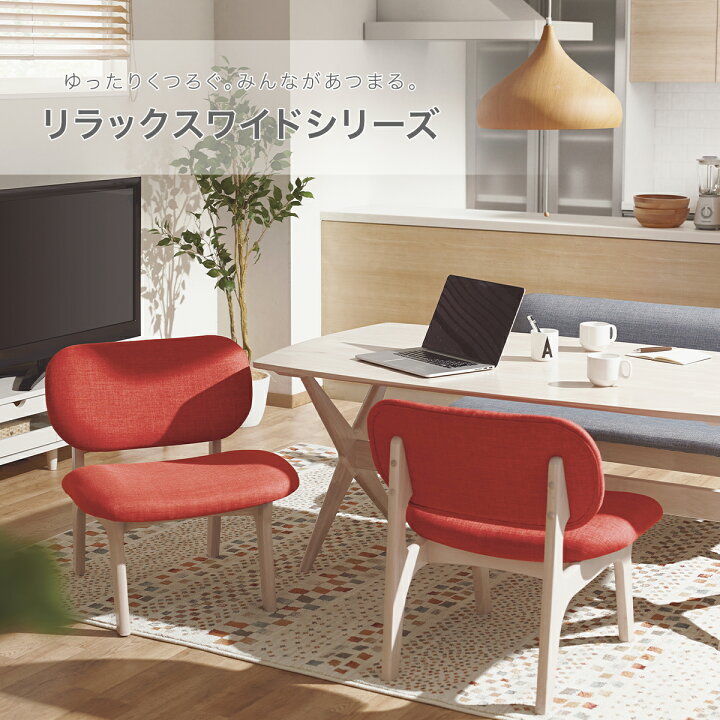 楽天市場】[幅160cm] リビングダイニングテーブル4点セット (LD 