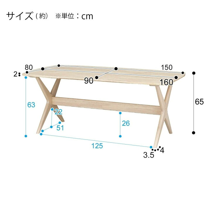 楽天市場】リビングダイニングテーブル5点セット (LDリラックスワイド 