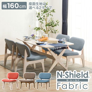 rO_CjOe[u5_Zbg (LDbNXCh160WW/1P`FA NSF WW GY) jg yzݒuiz y5Nۏ؁z