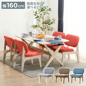 [160cm] rO_CjOe[u5_Zbg (LDbNXCh160WW/1P`FAWW OR) jg yzݒuiz y5Nۏ؁z