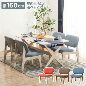 [160cm] rO_CjOe[u5_Zbg (LDbNXCh160WW/1P`FAWW GY) jg yzݒuiz y5Nۏ؁z