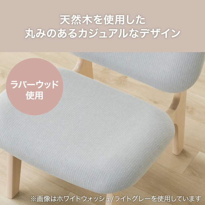 楽天市場】傷・汚れに強い合成皮革 リビングダイニングテーブル4点 