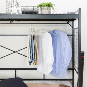 楽天市場 幅2cm ハンガーシェルフ バジーナjy ニトリ 配送員設置 5年保証 ニトリ