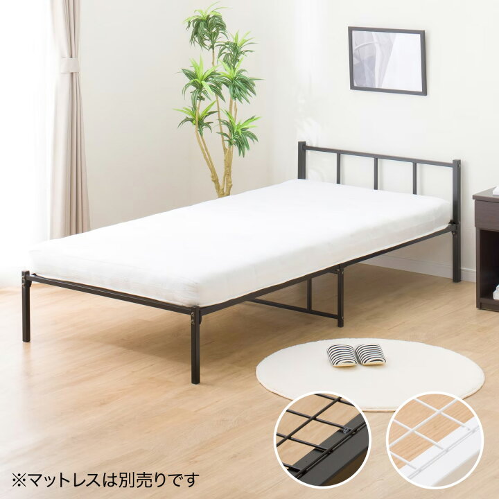 楽天市場】〔エントリーでP5倍〕シングルパイプベッド （バジーナ F3  