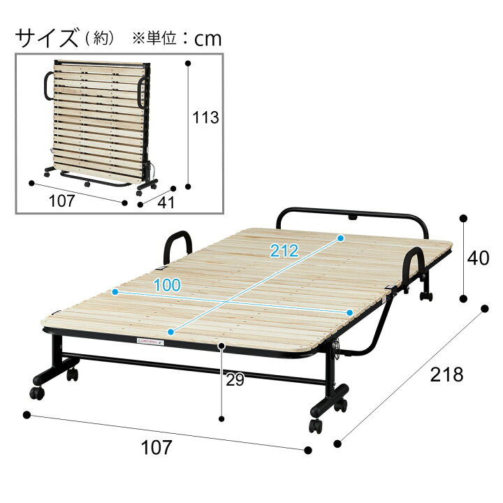 楽天市場】〔エントリーで全商品P5倍〕折りたたみすのこベッド (ハング 