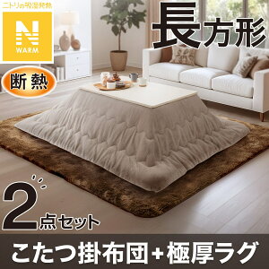 y2_ZbgzfM|ӂƂ(NEH[ J RB2510)+Ɍ30mmE^胉O(BR PL09)y֐斘[iz@jg