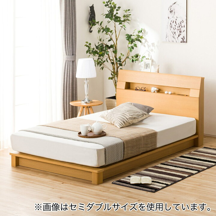 楽天市場】〔エントリーでP5倍〕幅99cm シングル ベッドフレーム  